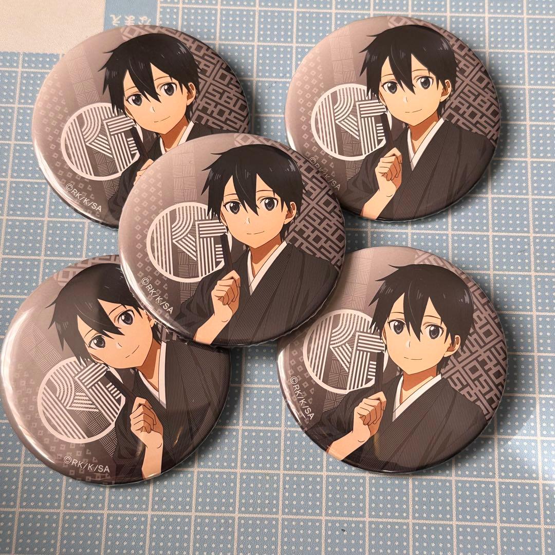 ソードアート・オンライン 北野天満宮　和装　正月　着物　キリト　缶バッジセット②