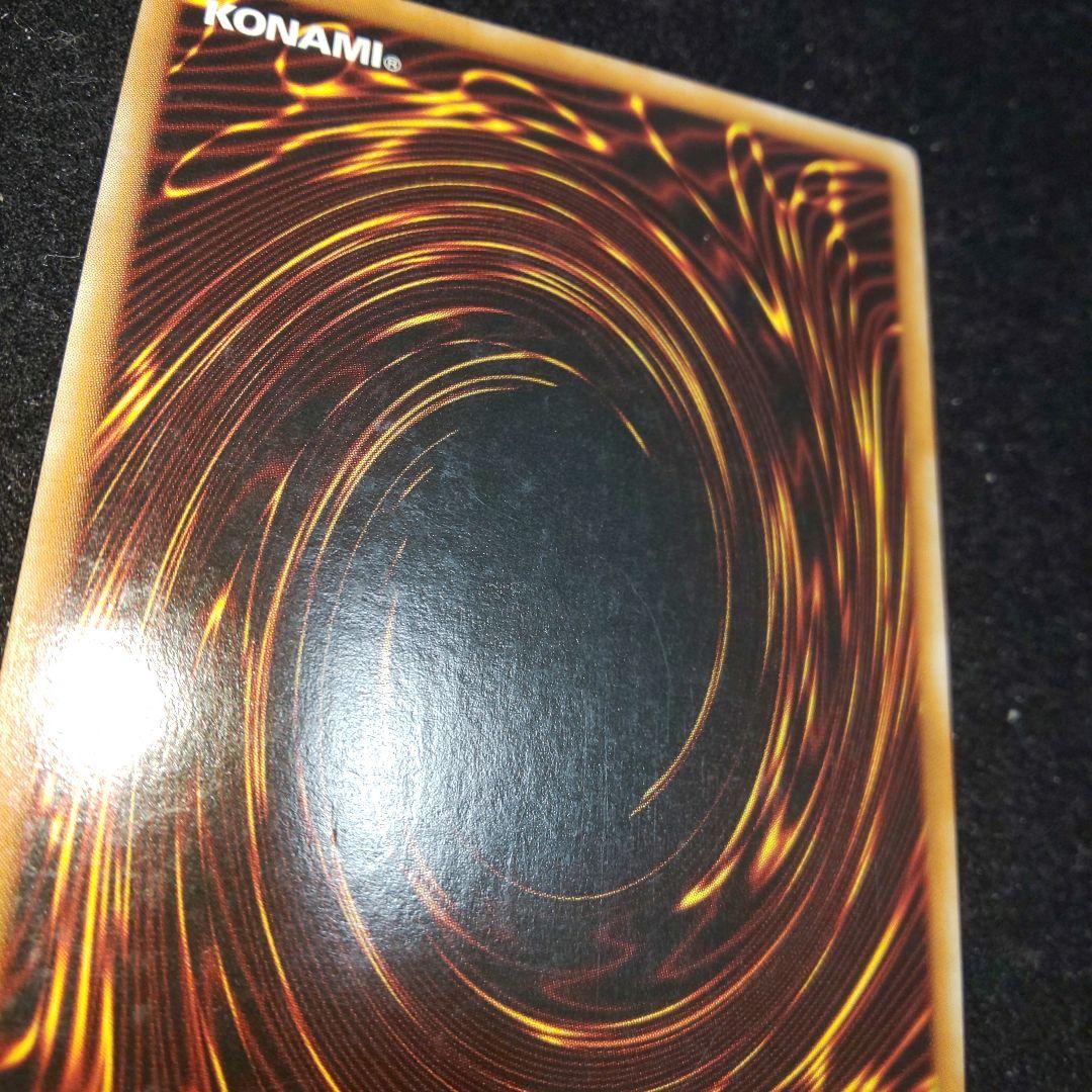 黄泉ガエル レリーフ 1st