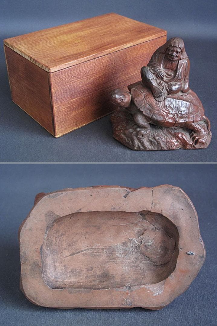 時代!! 天保赤備前『亀に仙人香炉』珍しい細工物高13㎝