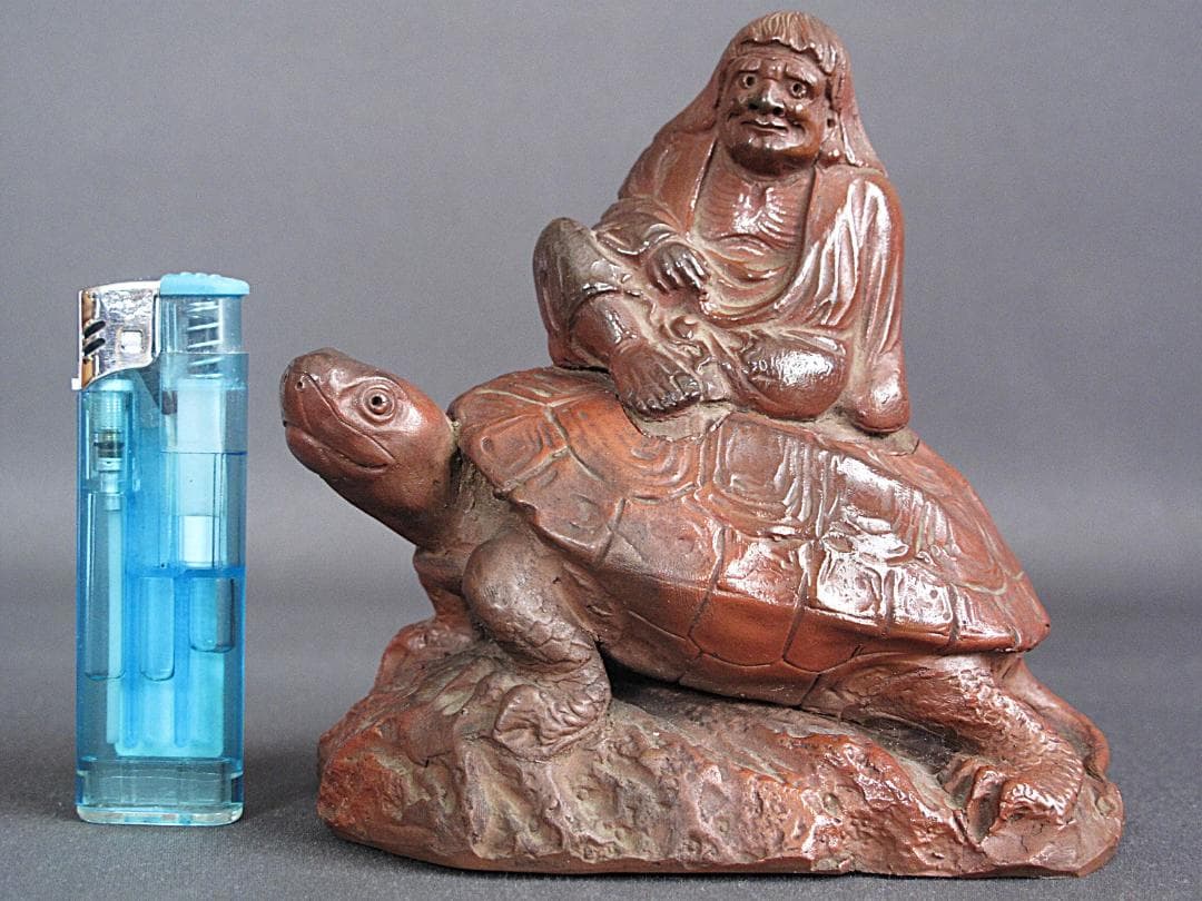 時代!! 天保赤備前『亀に仙人香炉』珍しい細工物高13㎝