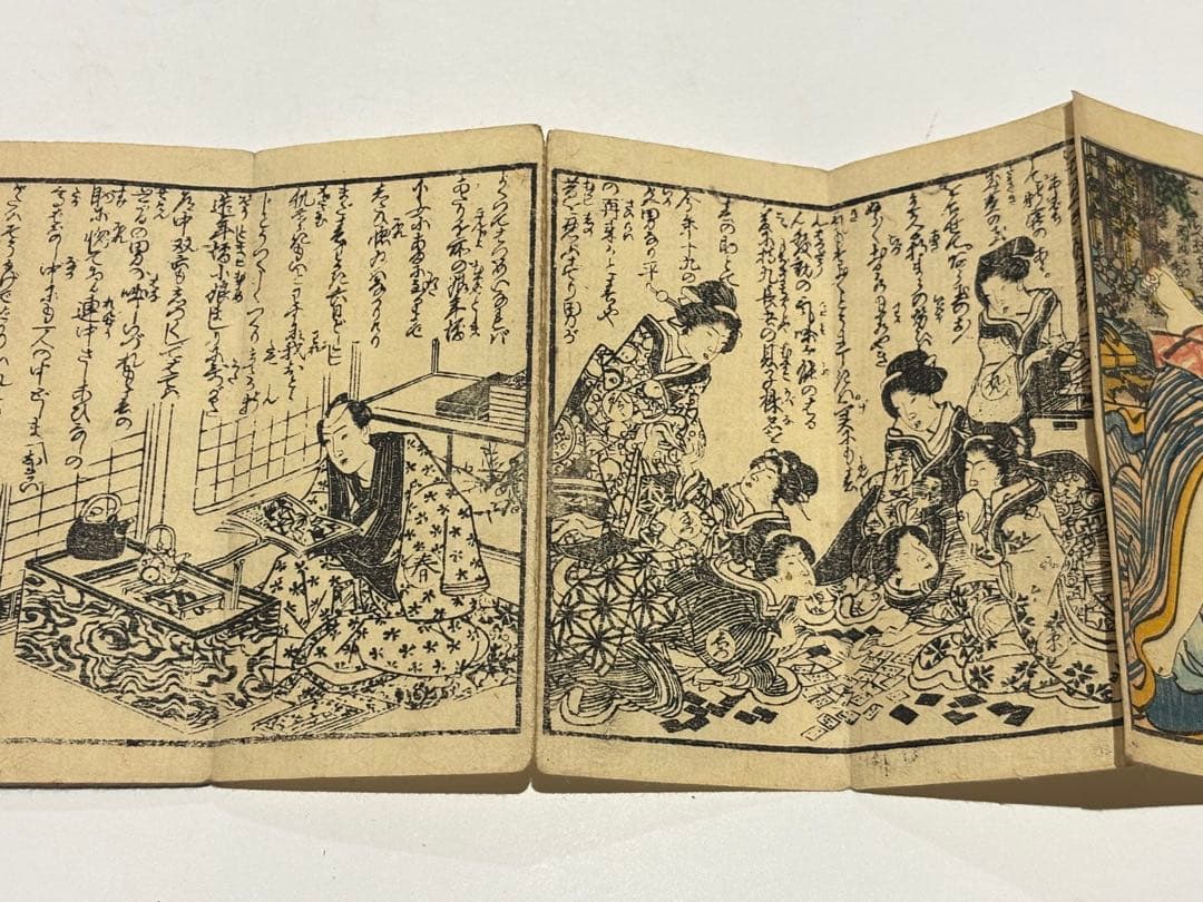 「春の曙乙女七種」艶本 彩色木版画 1帖|春画 枕絵 わじるし 和本 江戸時代