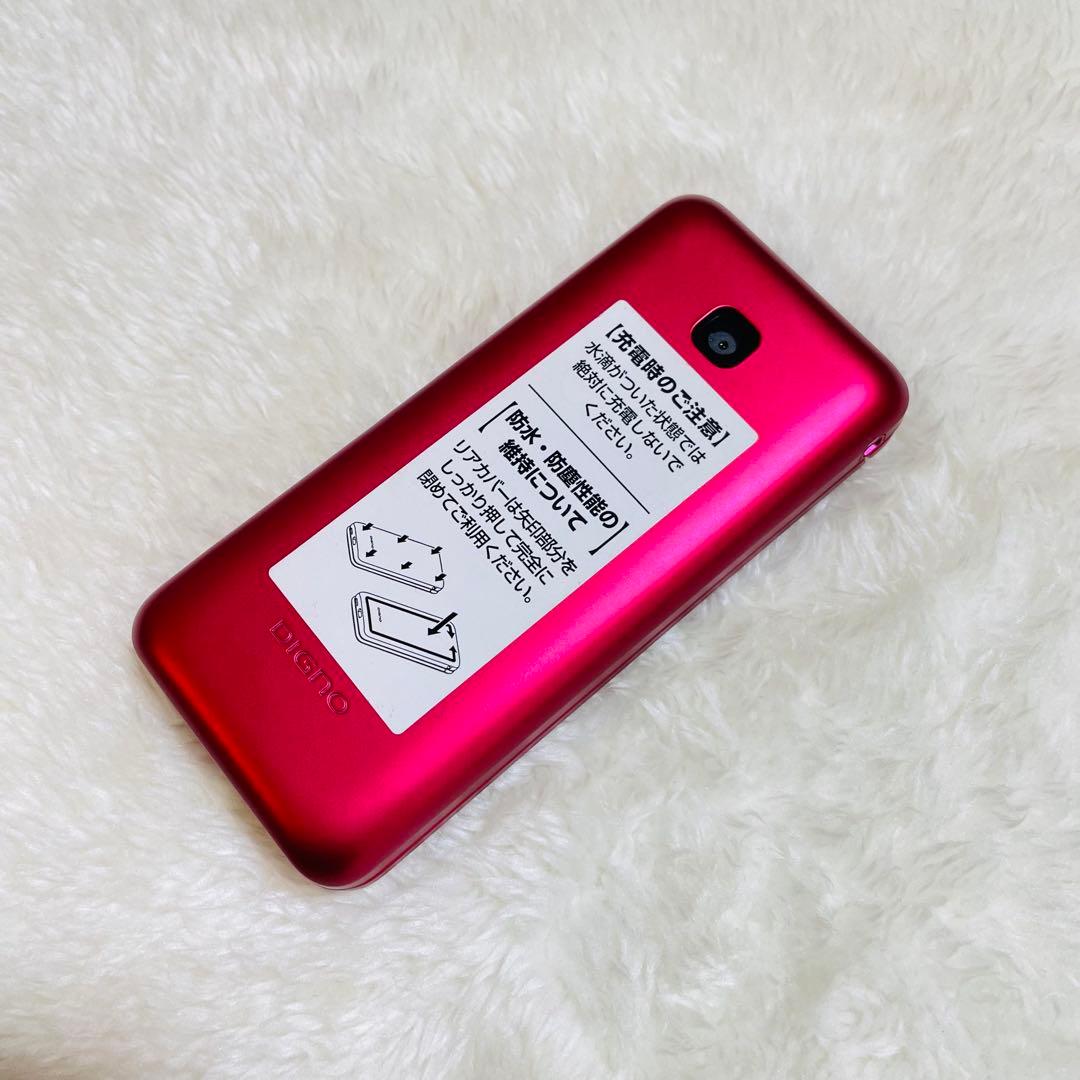 新品同様品】京セラDIGNO KY-42C レッド 折りたたみ携帯電話 ガラホ