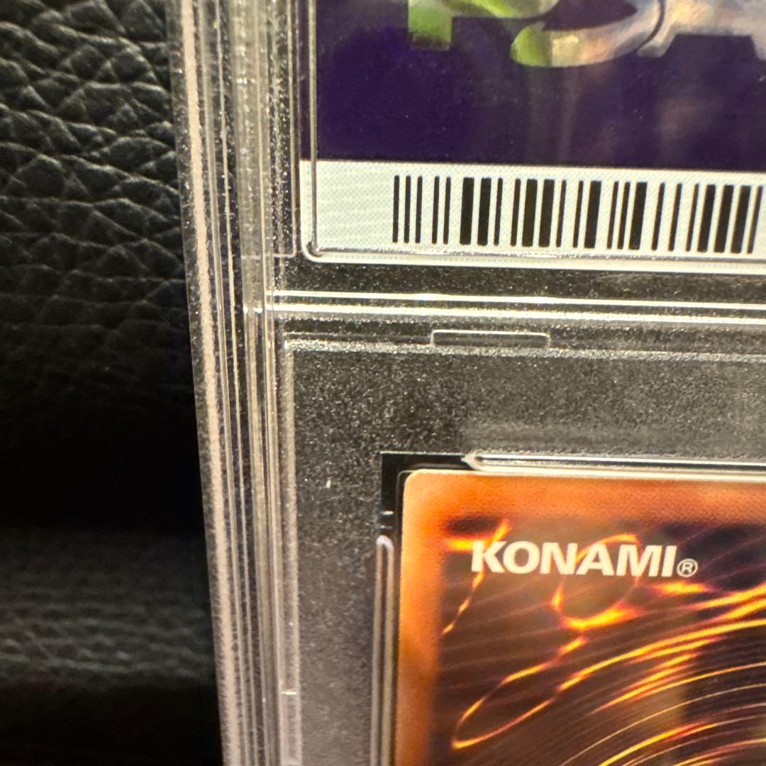 イビルツインリィラEvil Twin Secret プリシク　PSA10