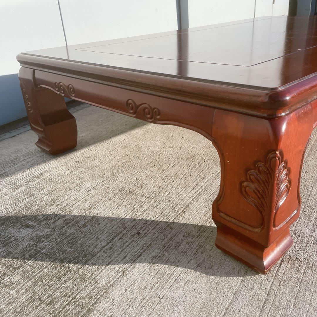 唐木家具 彫刻 花梨家具 木製座卓 ダークブラウン 和室座敷