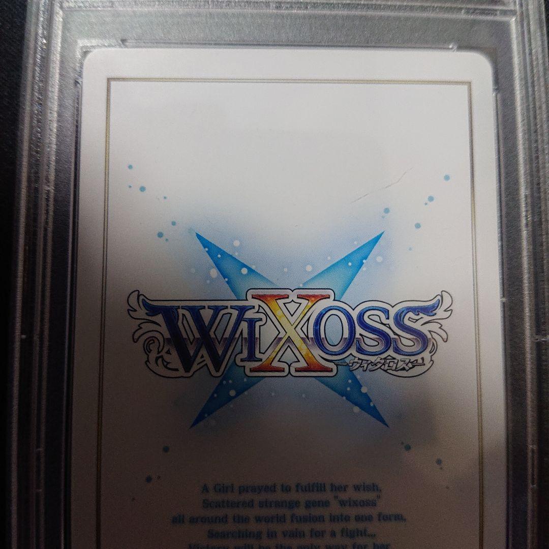 WIXOSS にじさんじ 森中花咲 SPK23-19