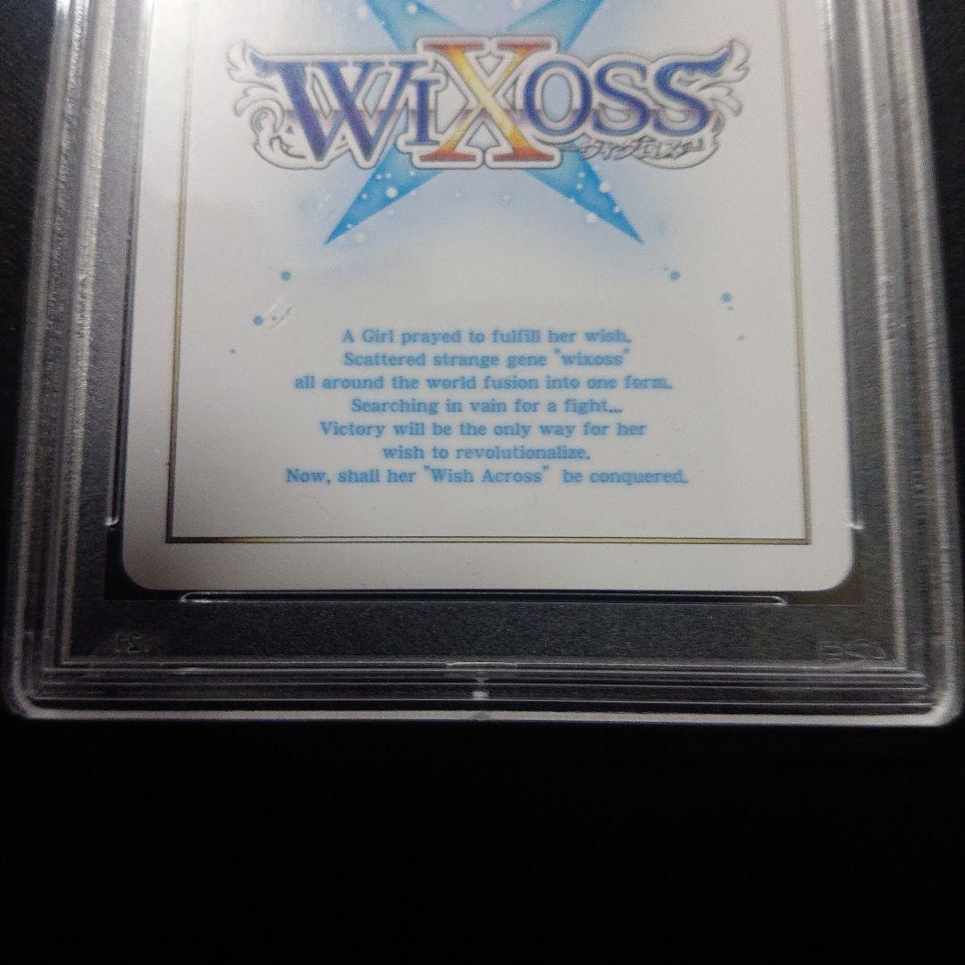 WIXOSS にじさんじ 森中花咲 SPK23-19