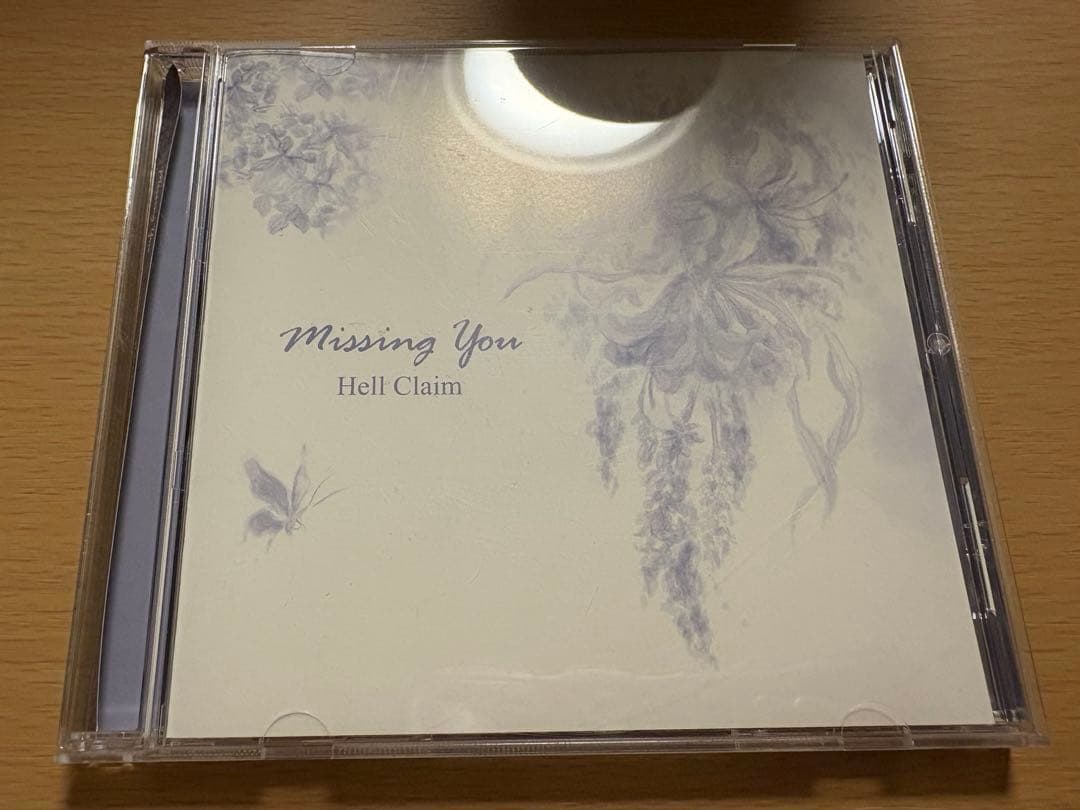 Royz 昴 ソロマルチアングルDVDセット Hey! Say! JUMP LIVE TOUR 2024