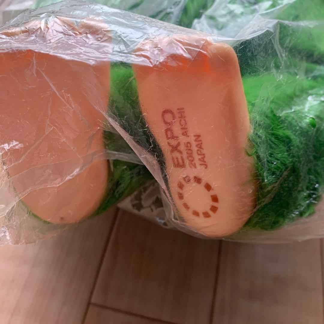 愛・地球博 愛知万博 EXPO モンチッチ Lサイズ 男の子 緑色