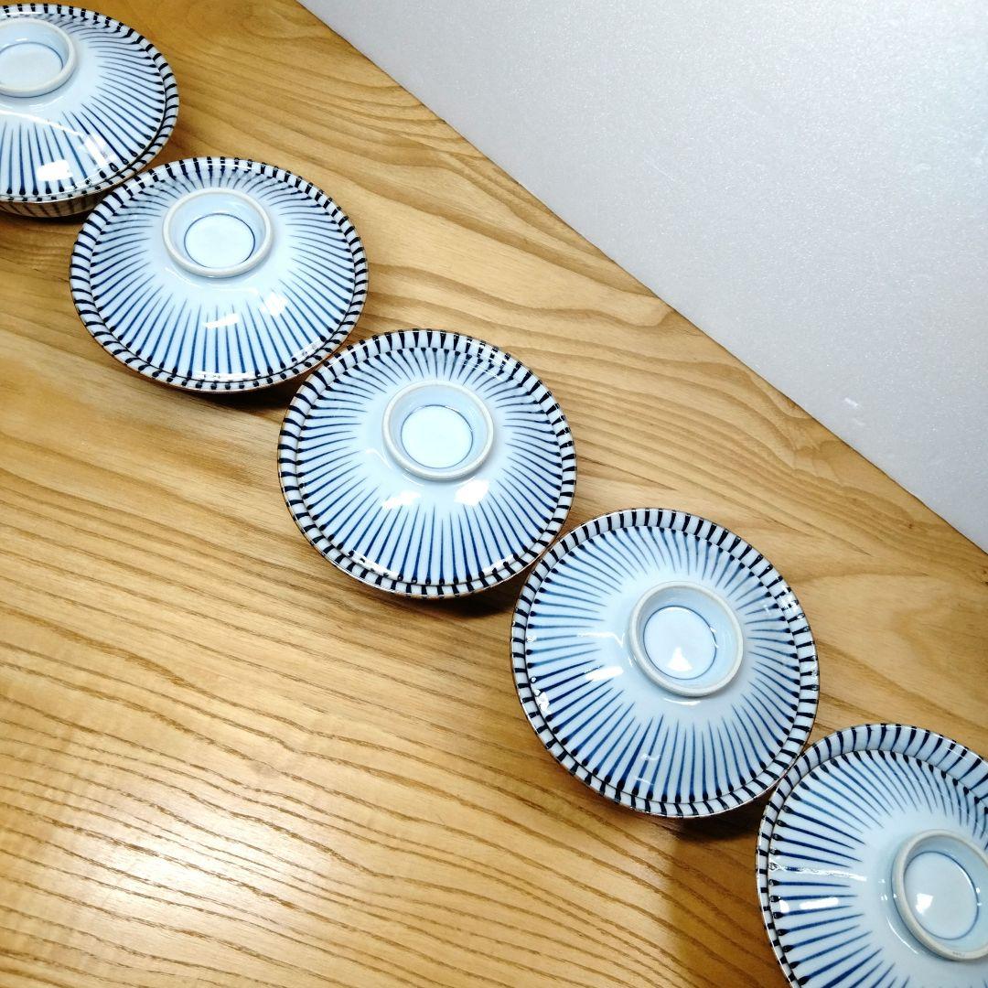 ☆ 馬場京泉 清水焼 飯茶碗