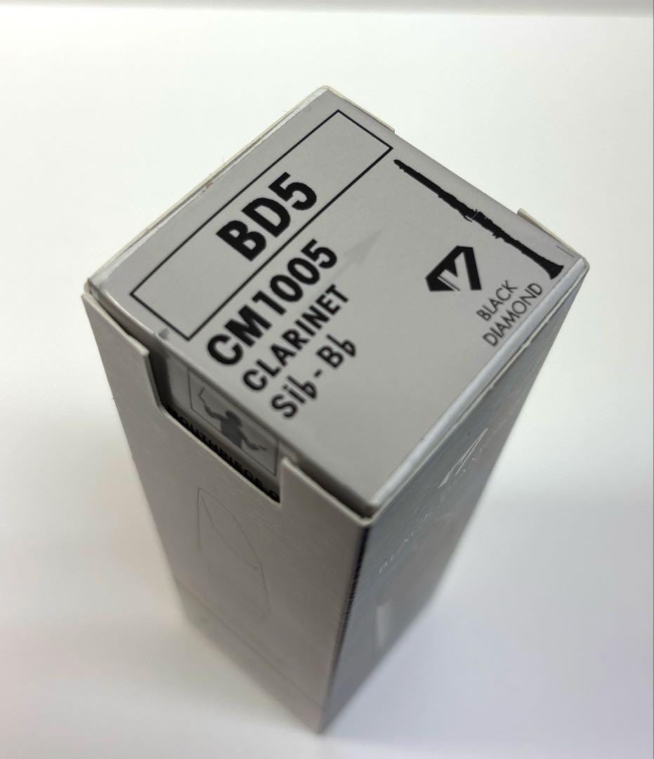 Vandoren クラリネットマウスピースBD5