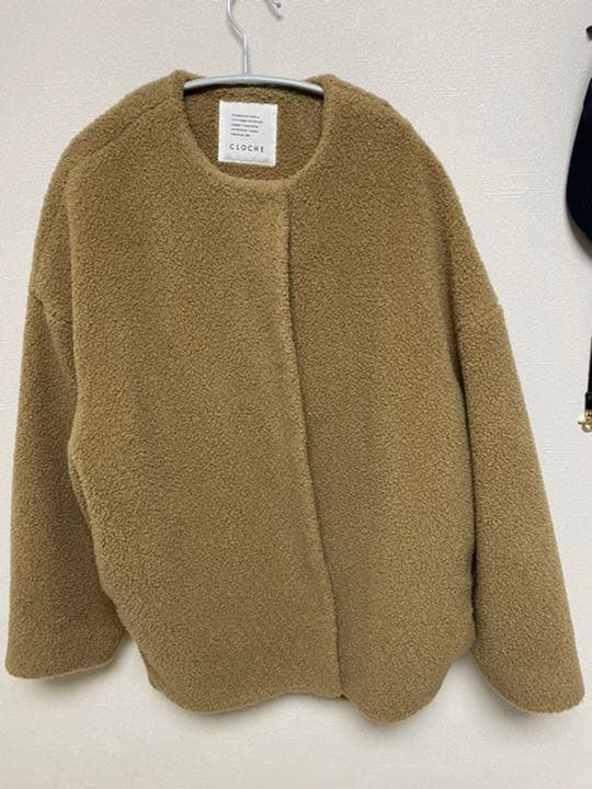 米津玄師ジャンク変身LOST CORNERフラミンゴ馬と鹿いろいろ詰め込み