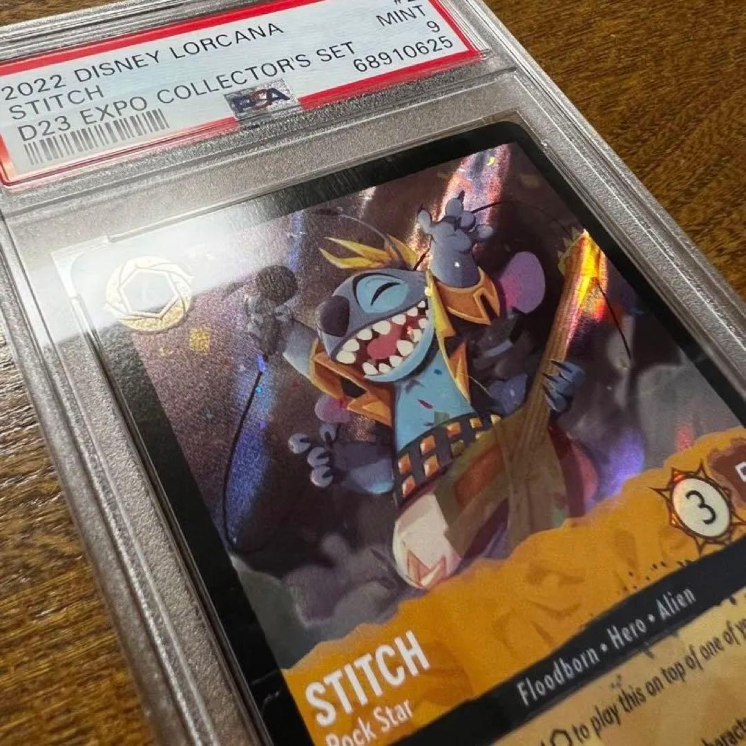 Lorcana Stitch expo psa9 ロルカナ スティッチ プロモ