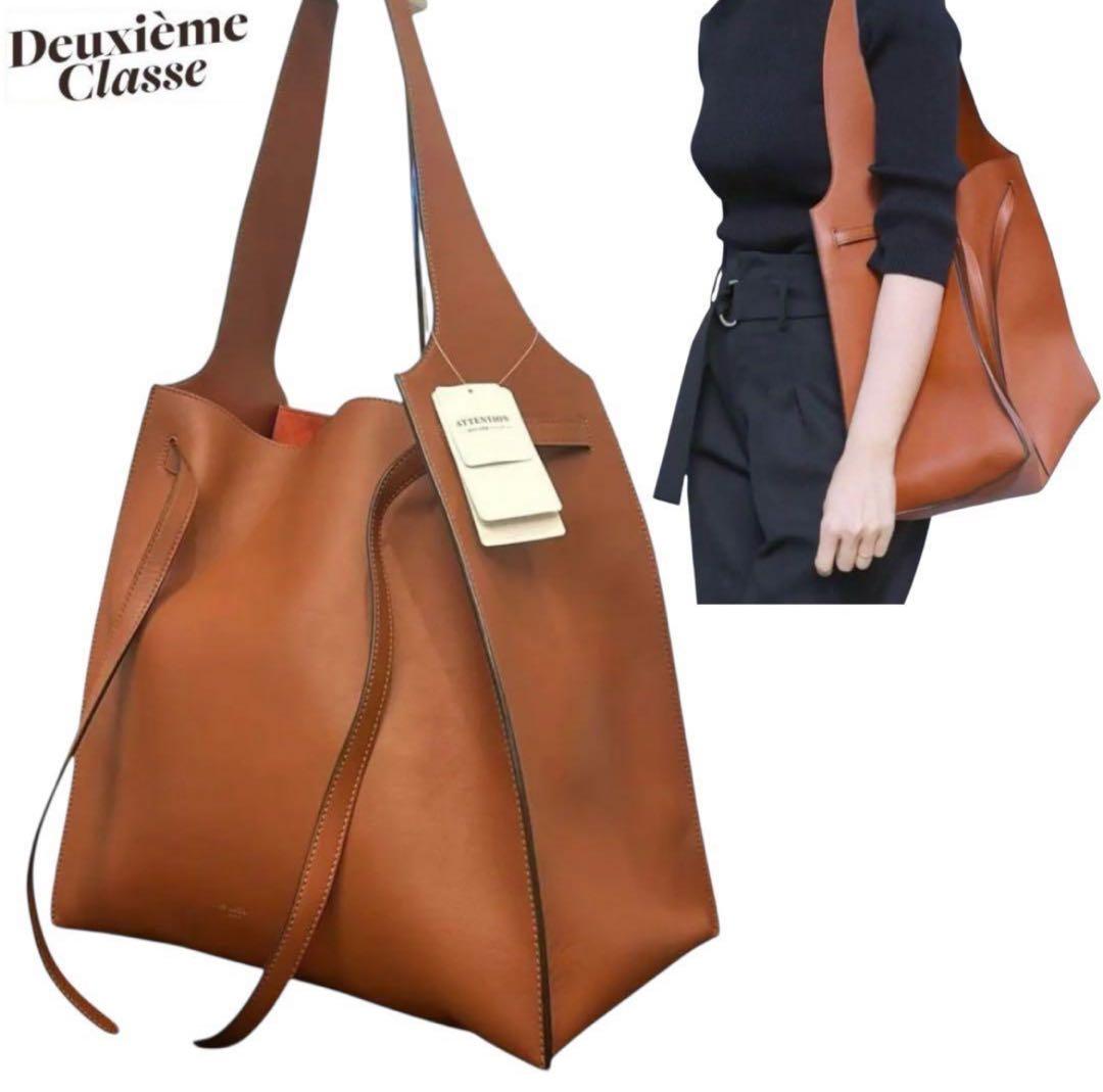 【おまとめ専用】LE LUCO PARIS バッグ＋エブリデイアイライク ニット