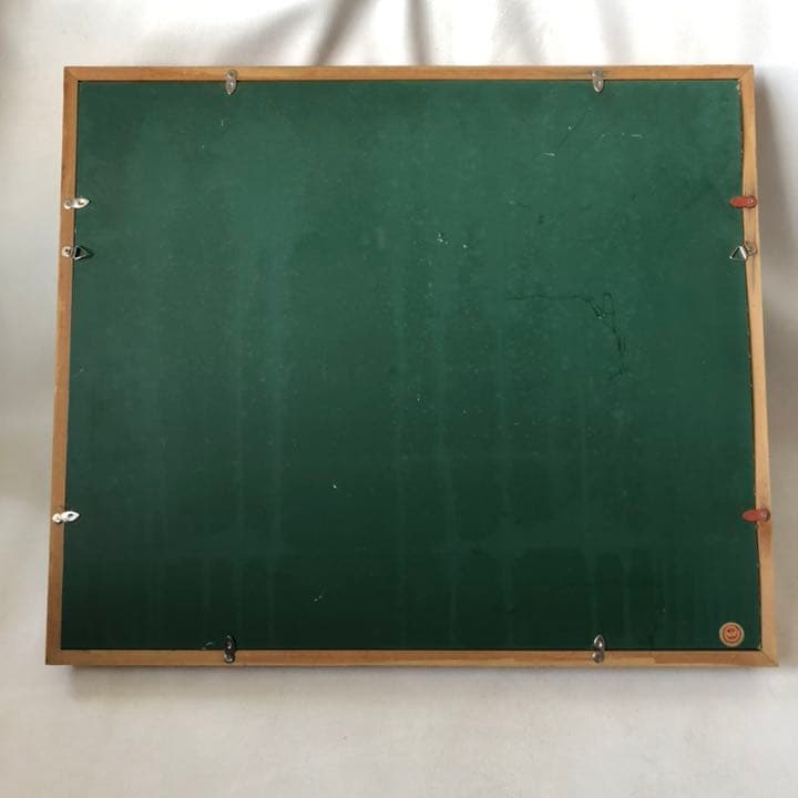 西村 徳一 画伯 室蘭港 全道展会員 / 北海道 室蘭を代表する画家 額縁