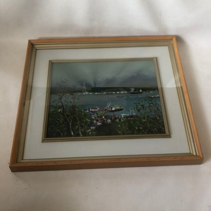 西村 徳一 画伯 室蘭港 全道展会員 / 北海道 室蘭を代表する画家 額縁