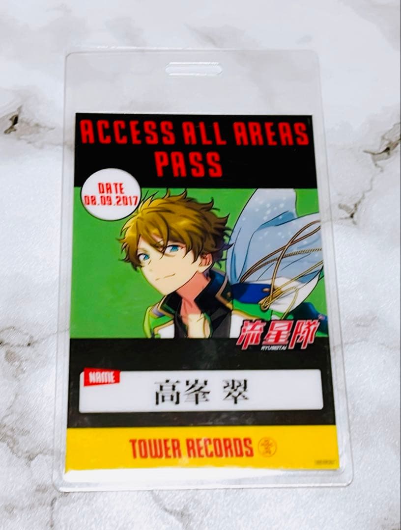 あんスタ タワレコ特典 バックステージパス風ブロマイド 高峯翠