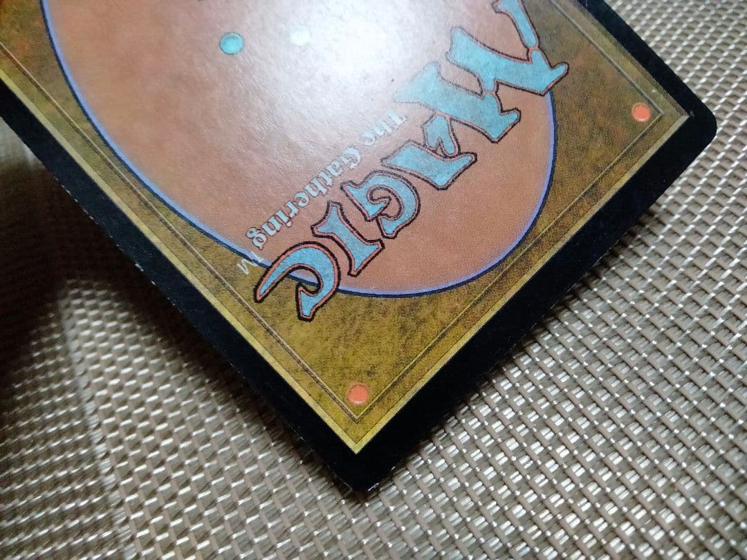 【ご確認用】プレーンシフト foil ガイアの力 日本語 1枚　MTG