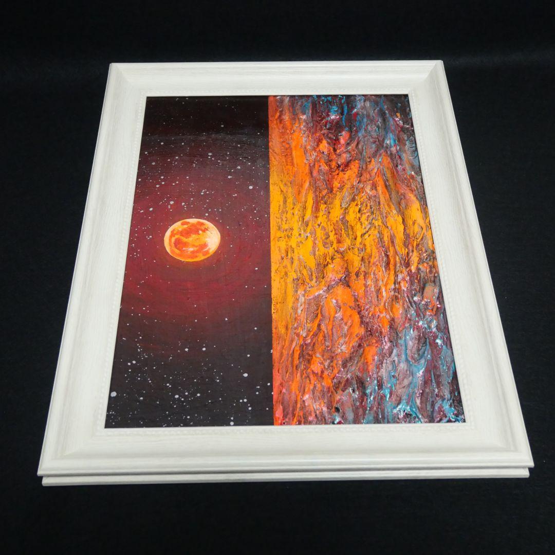 油絵 油彩 油彩画 絵 絵画 【オレンジ色の満月と輝く海】