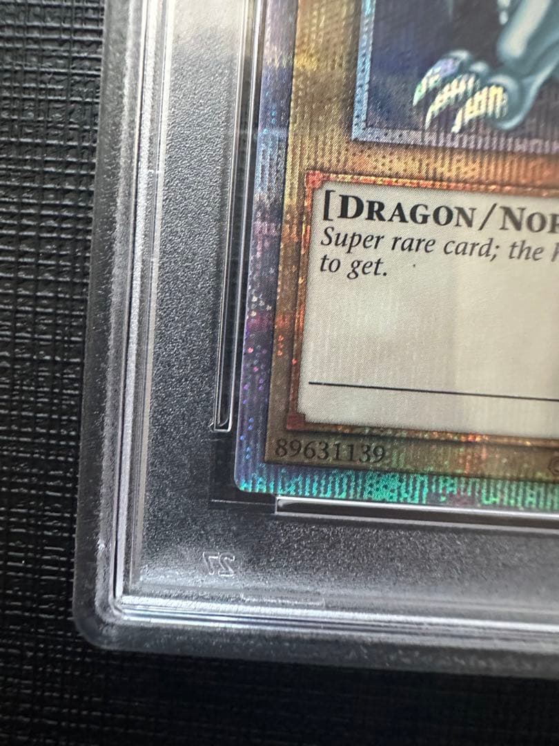 PSA10 遊戯王　青眼の白龍　アニクロ　ブルーアイズ　英語版　プリズマ