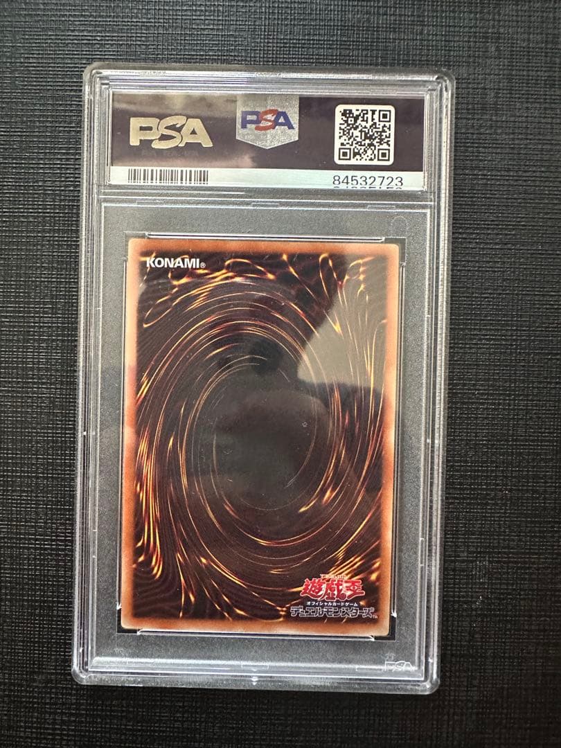 PSA10 遊戯王　青眼の白龍　アニクロ　ブルーアイズ　英語版　プリズマ