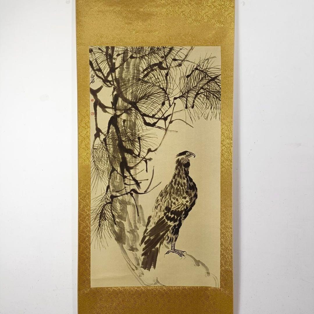 齊白石《倚鷹図》 中堂掛軸　防偽ラベル付き　77×175cm