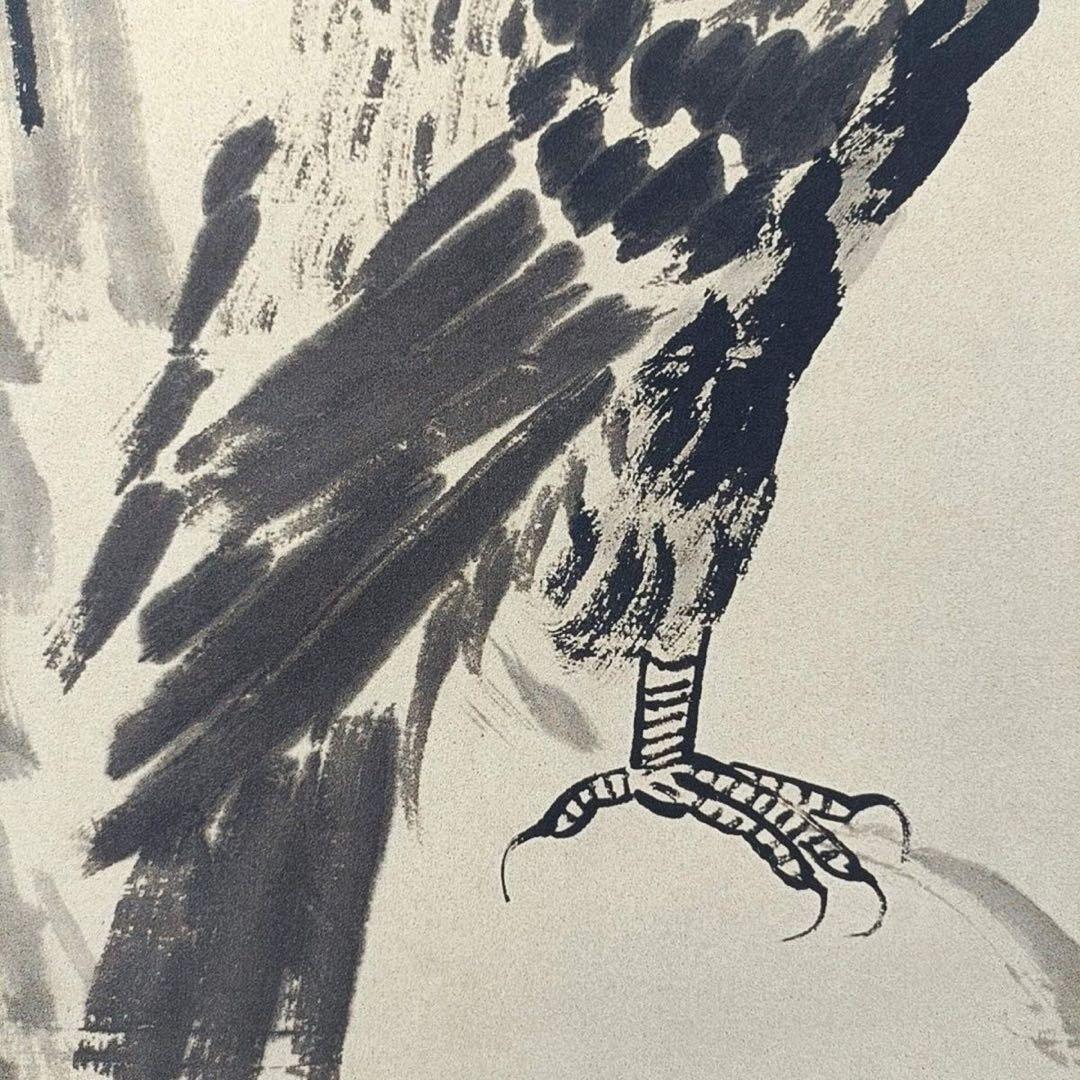 齊白石《倚鷹図》 中堂掛軸　防偽ラベル付き　77×175cm