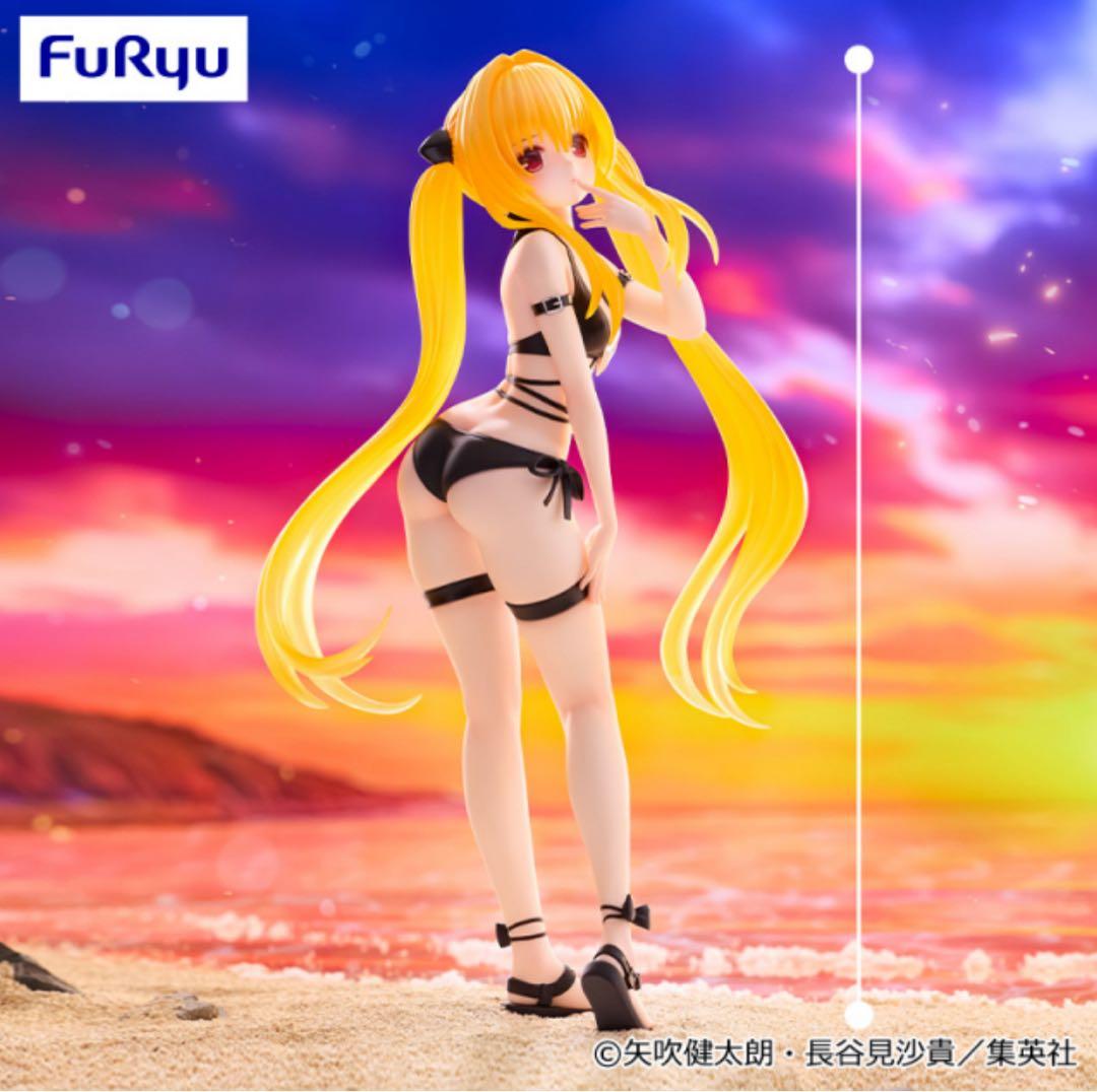 20点】プライズフィギュアセット - メルカリ