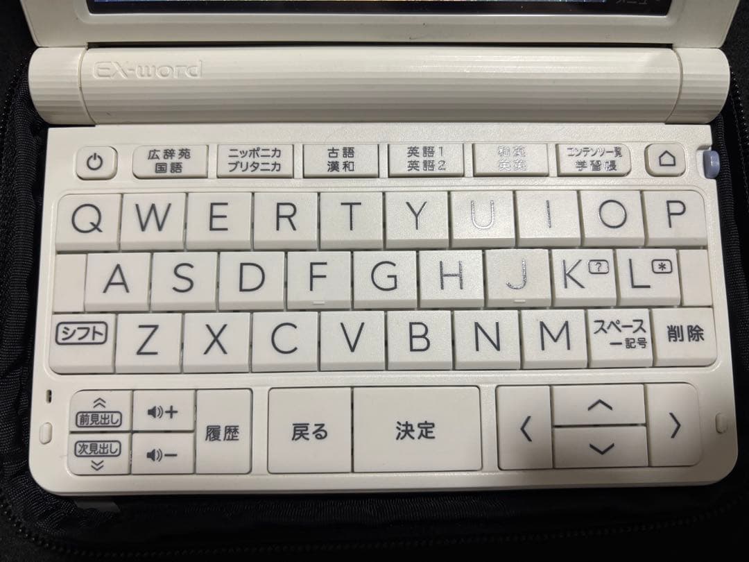 CASIO XD-SV4750 電子辞書 - メルカリ