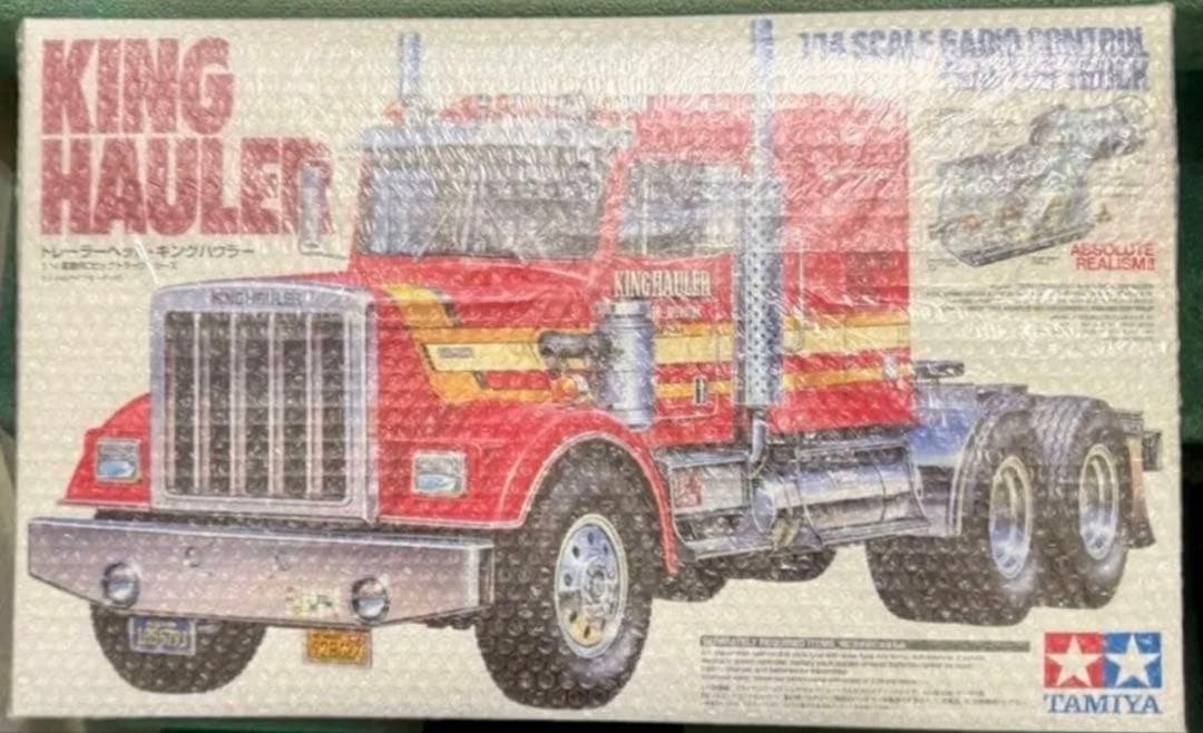タミヤ◆未開封◆トレーラーヘッド・キングハウラー★ラスト1台1/14