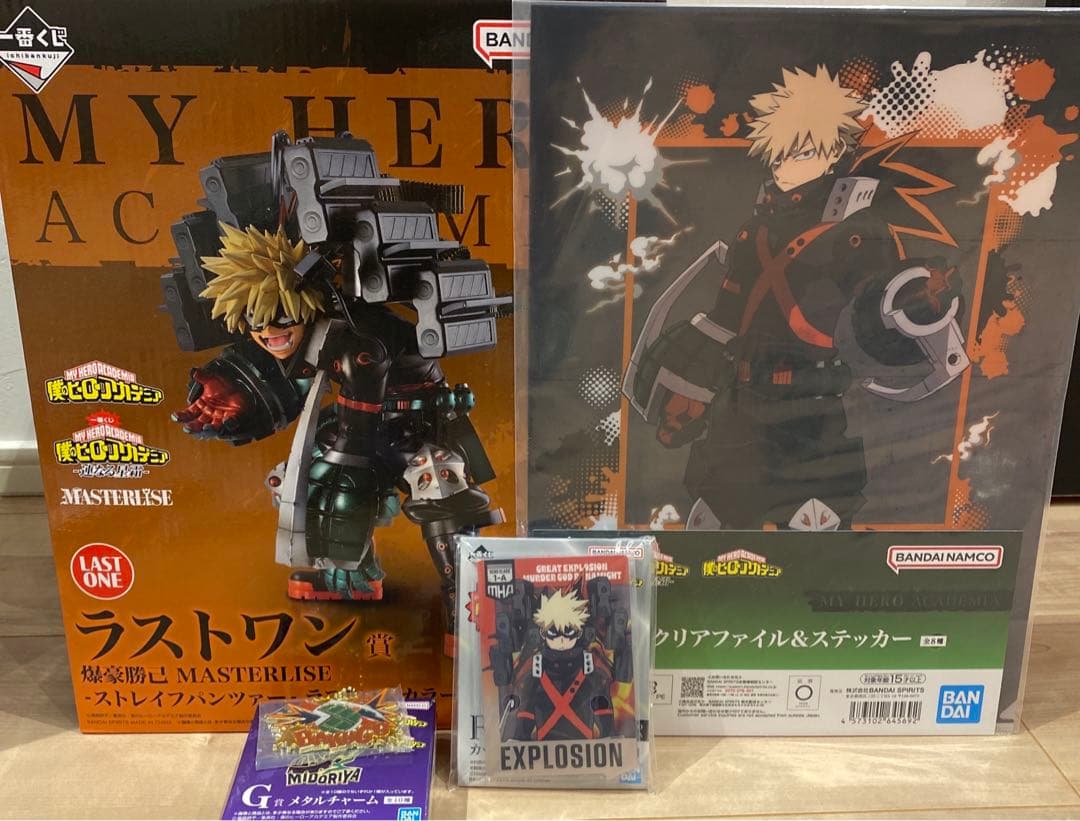 一番くじ 僕のヒーローアカデミア ーYOU'RE NEXTー 1ロット 未開封【