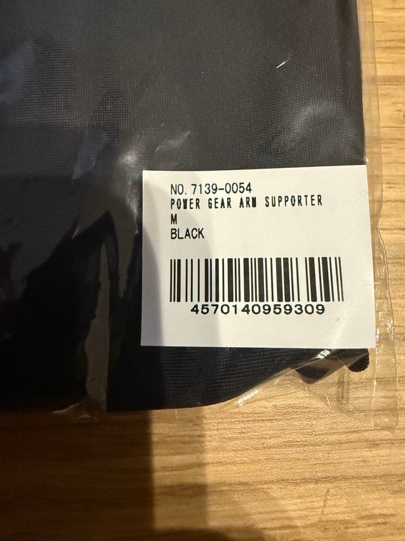 パワードギア アームスリーブ 2本入り M ブラック パワードギア アーム