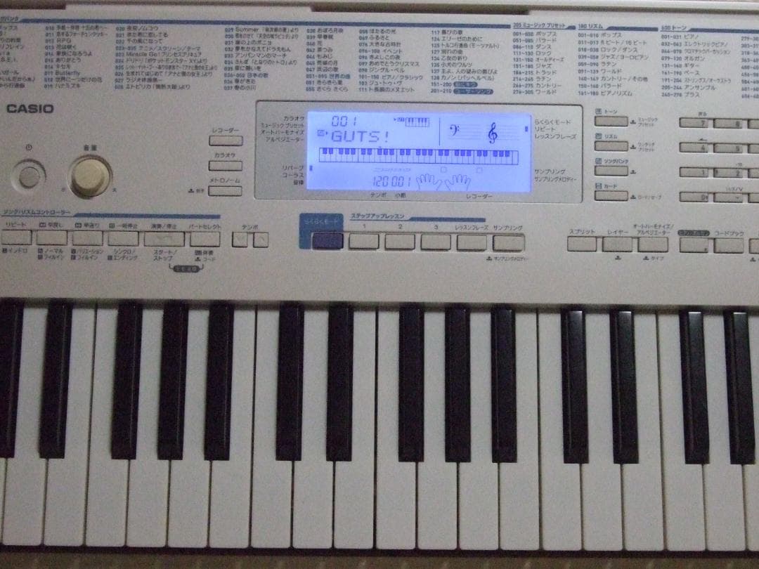 CASIO LK-222 電子ピアノ・キーボード ルーチェ 光ナビ 袋付き