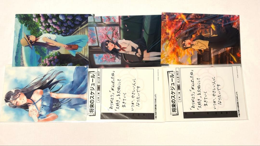 クリアファイル ポストカード 青ブタ CLANNAD 響け！ユーフォニアム