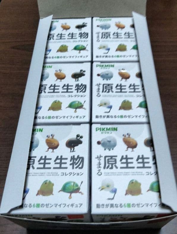 ピクミン　せまる原生生物コレクション　コンプリート+２