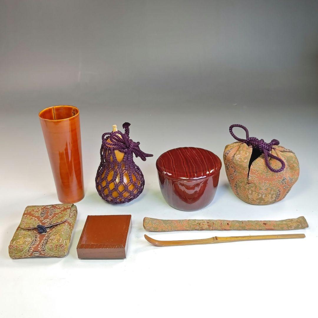 イ834 茶籠『御所籠一式 野点道具』茶篭 茶道具 網代籠