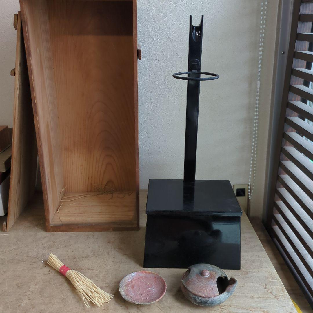 暮らしの古民具・器こっころ」オンラインショップ 骨董 たんころ 灯火