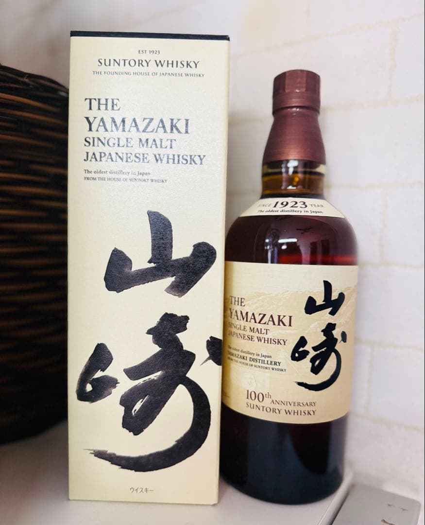 山崎 シングルモルトウイスキー 700ml 43% 100周年記念6本セット