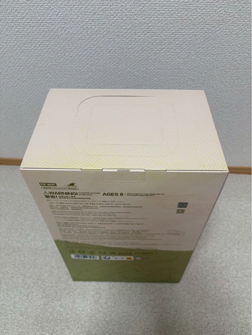 POPMART JUMP FOR JOY ラブブ　ぬいぐるみ　labubu