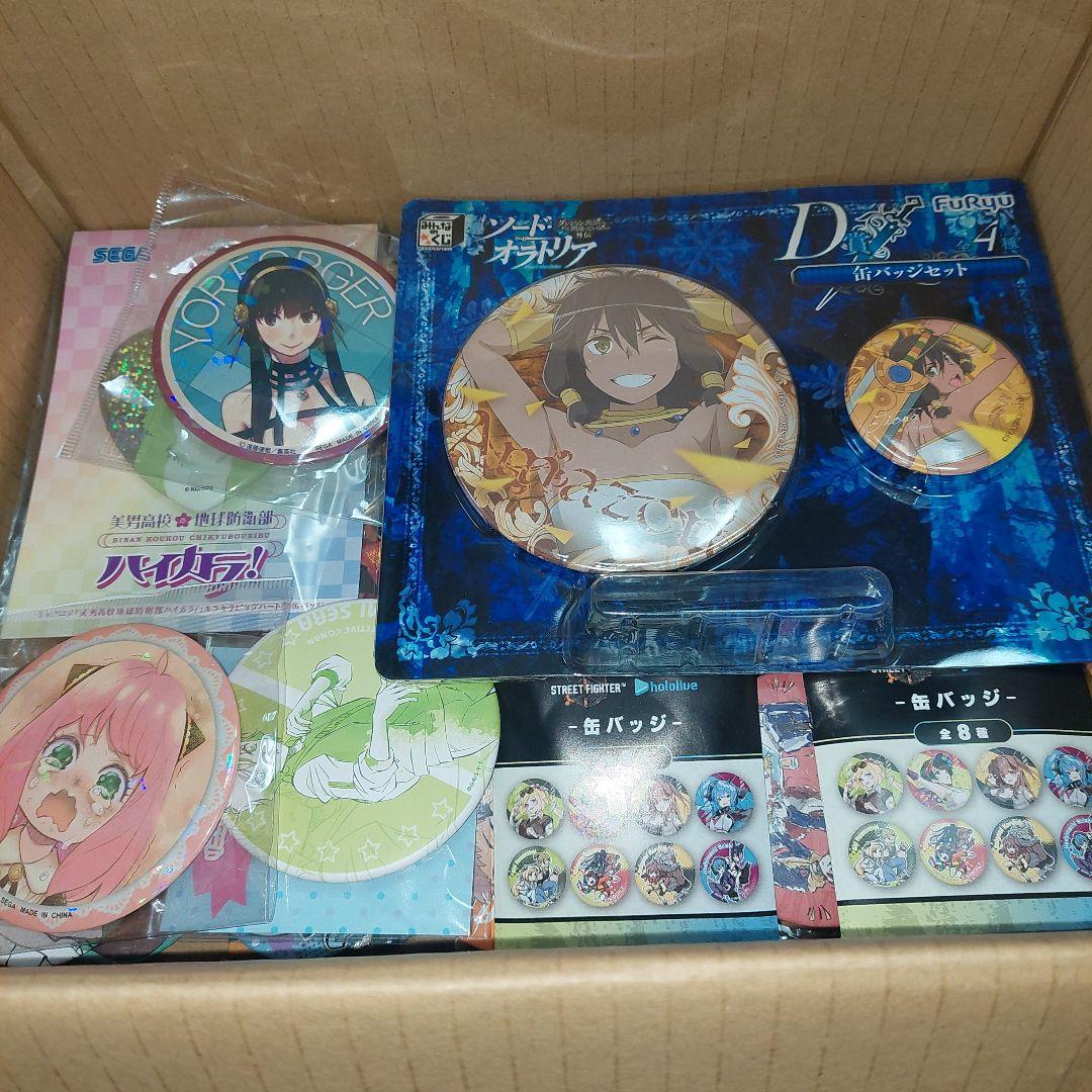 缶バッジのみ 大量250個以上 まとめ売り