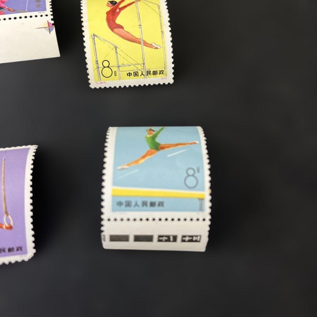 中国切手 中国人民郵政 T1 体操競技 T2 中国雑技団シリーズ 1974年