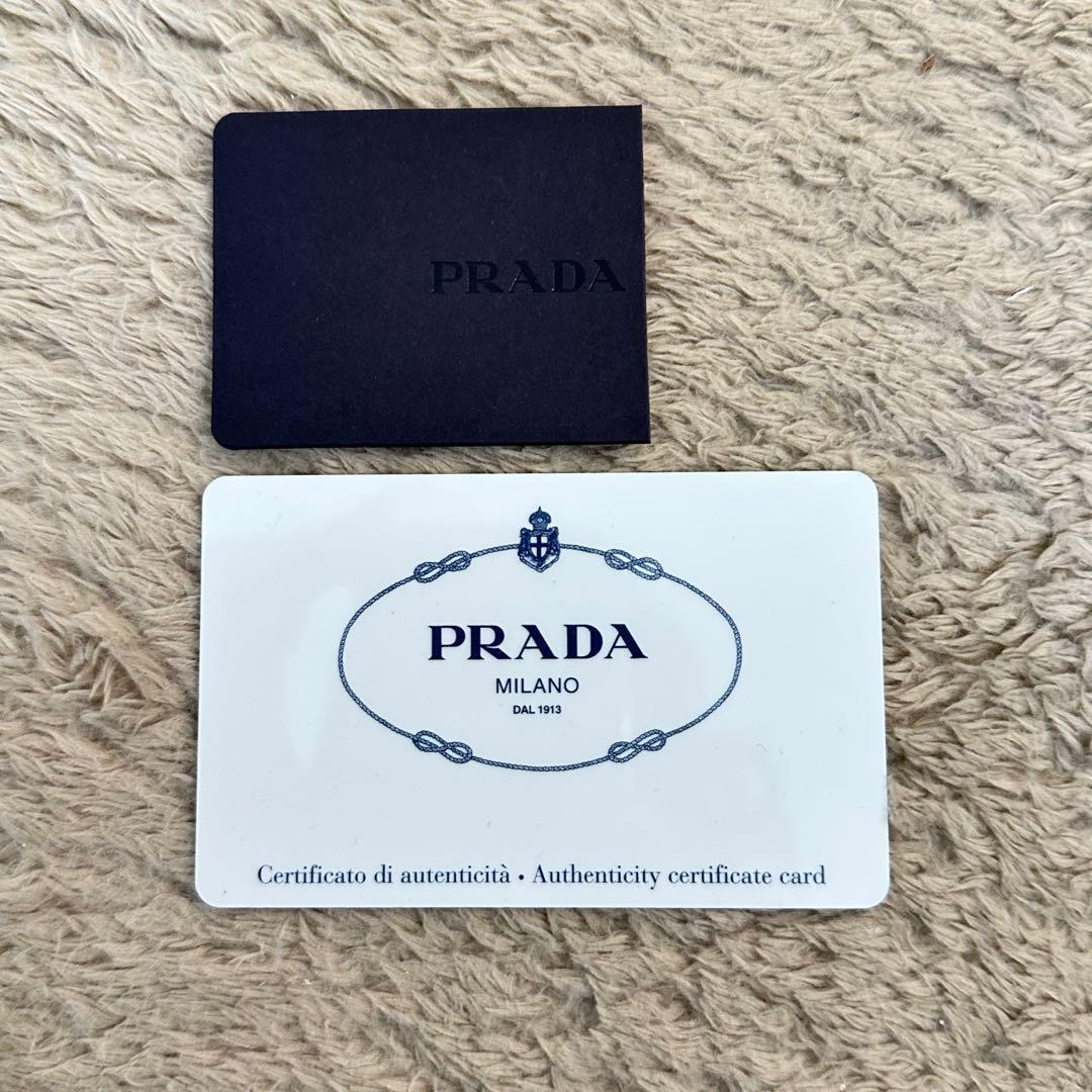 【美品】PRADA リバーシブル 2WAYバッグ