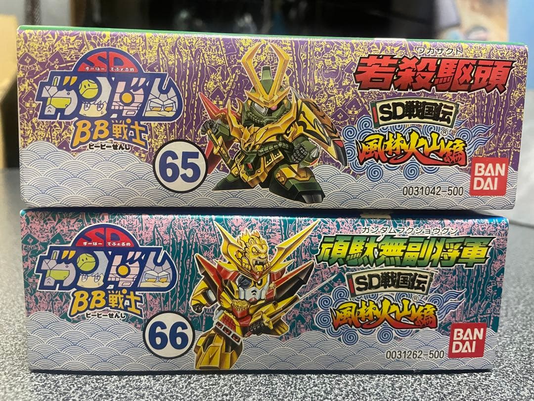 SDガンダムbb戦士武者ガンダムシリーズ