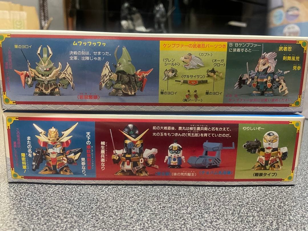 SDガンダムbb戦士武者ガンダムシリーズ