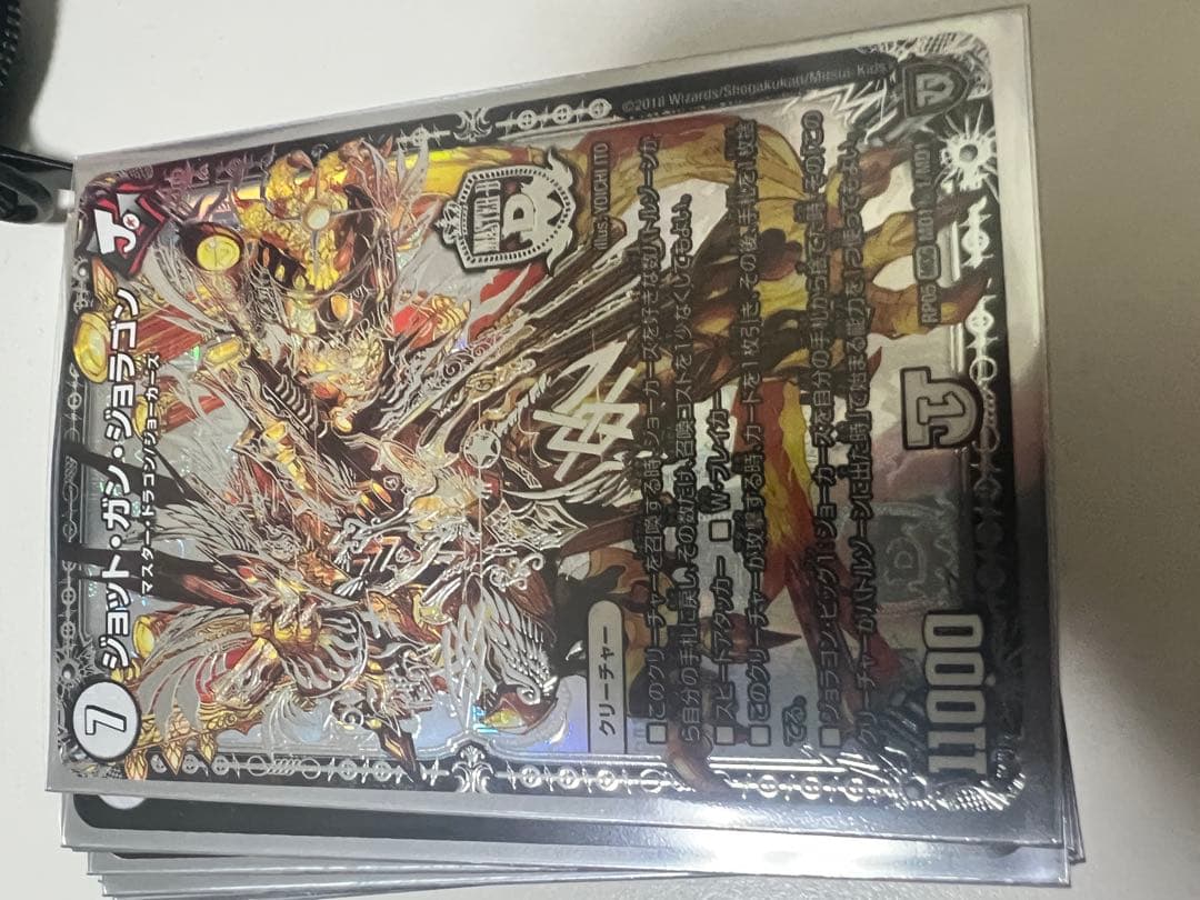 送料無料‼️デュエマ&ポケカ　引退品まとめ売り約十キロ