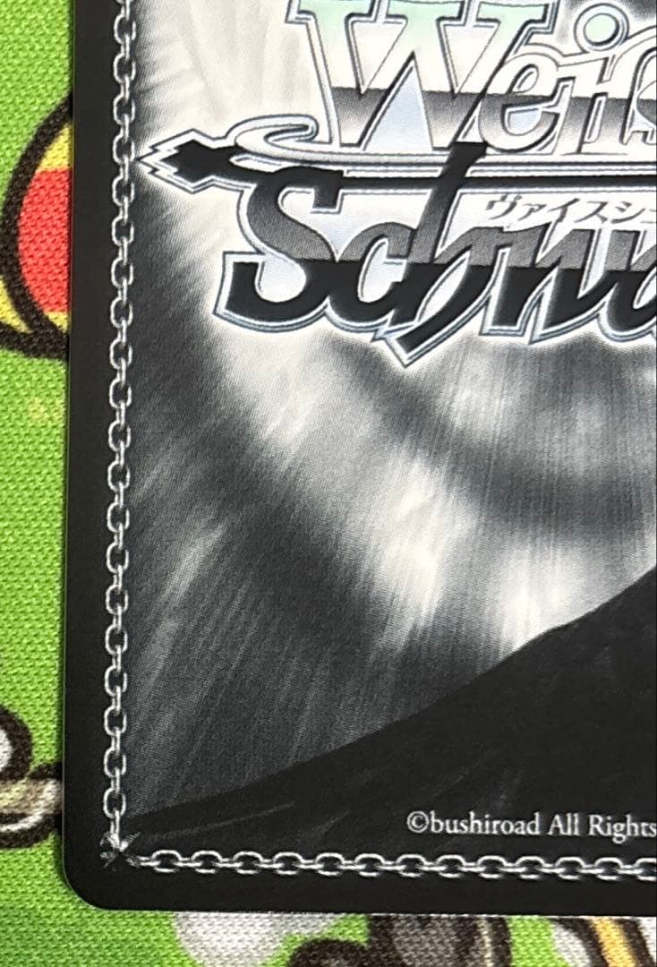 ヴァイスシュヴァルツ Re:ゼロ　Vol.3 導き出した答え エミリア SEC+