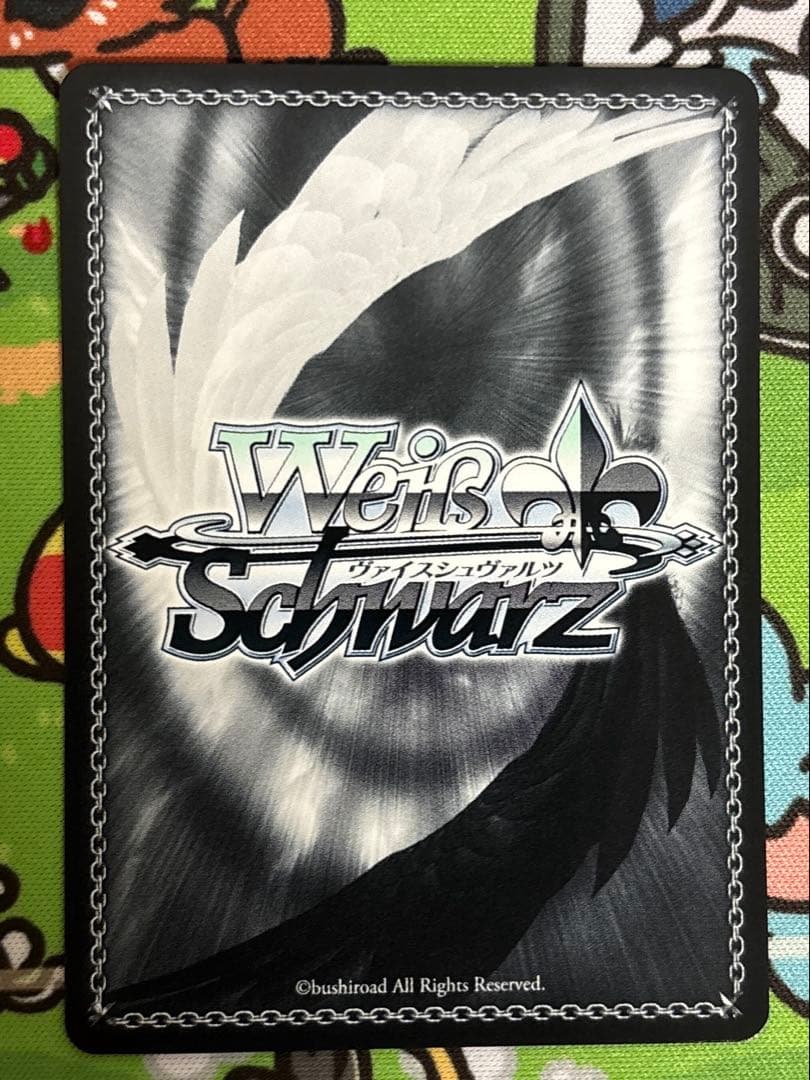 ヴァイスシュヴァルツ Re:ゼロ　Vol.3 導き出した答え エミリア SEC+