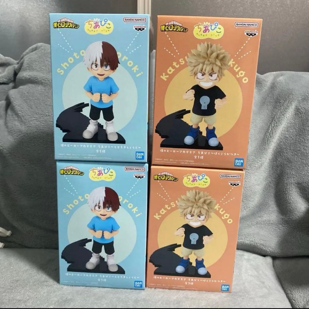 僕のヒーローアカデミア ちあぴこ ばくごうかつき とどろきしょうと 4