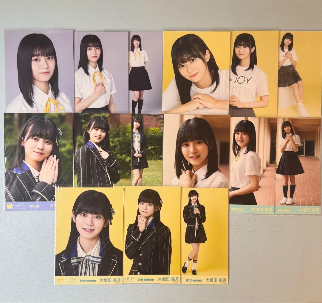 ≒JOY 大信田美月 生写真 まとめ売り 初期 制服 - メルカリ