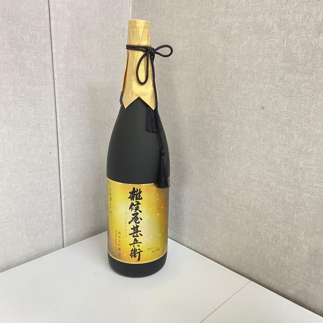 2025.12製造】産土 香子 四農醸/幻舞 美山錦 純米吟醸