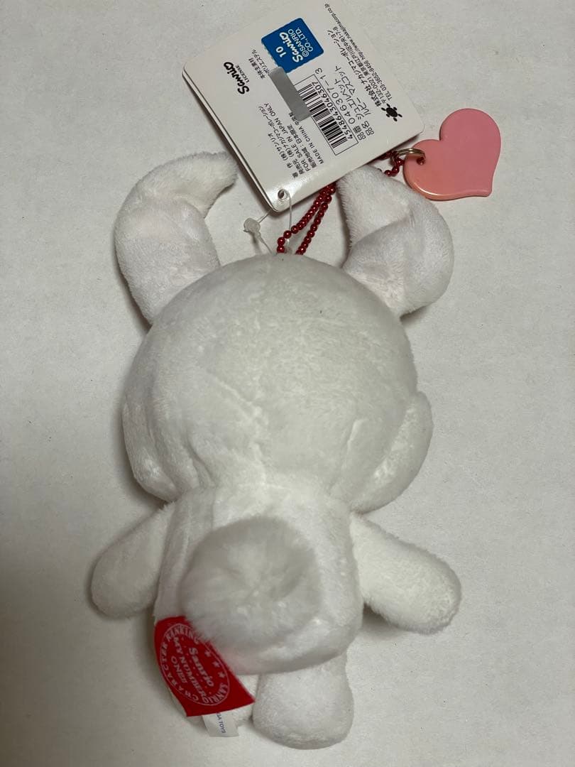 サンリオ ジュエルペット ルビー ぬいぐるみ マスコット 自転車鈴 平成